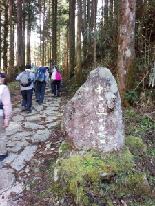 中山道•馬籠宿
